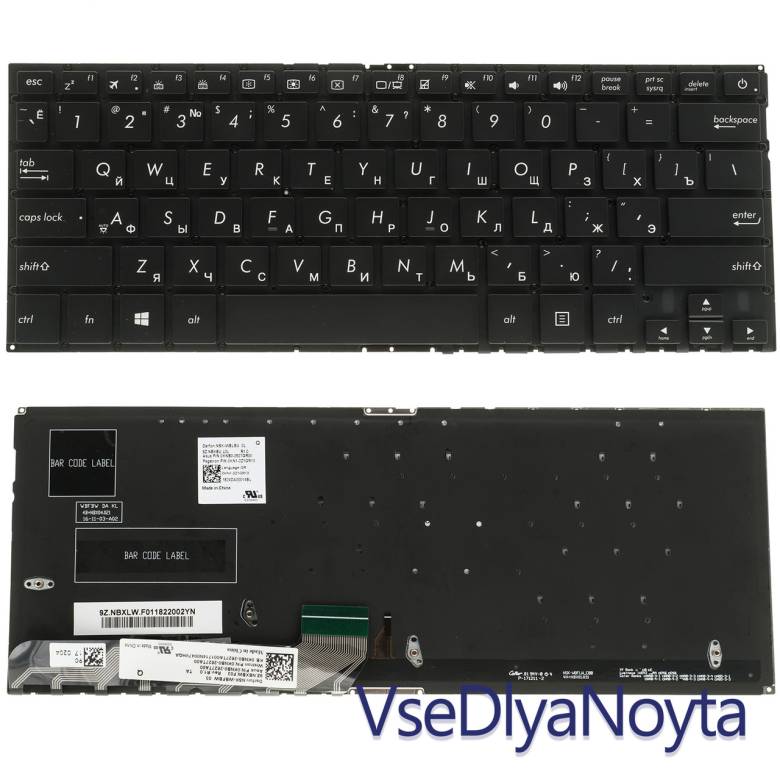 Клавиатура ASUS UX430UA ASUS UX430UQ - фото фото фото 0