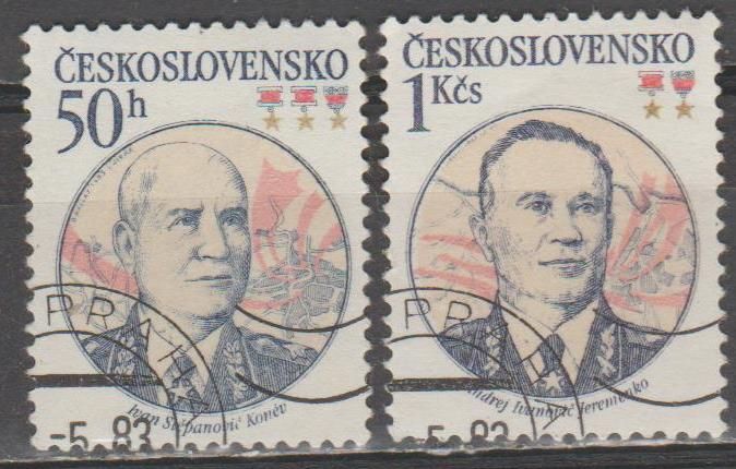 Чехословакия Чехословаччина 1983 личности - фото фото фото 0
