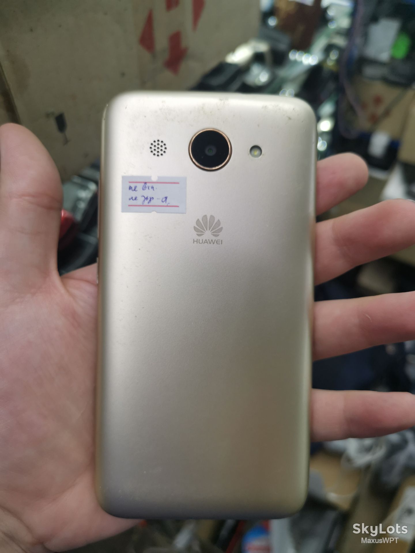 #341 Sklad Huawei Y3 2017 Gold - фото фото фото 1