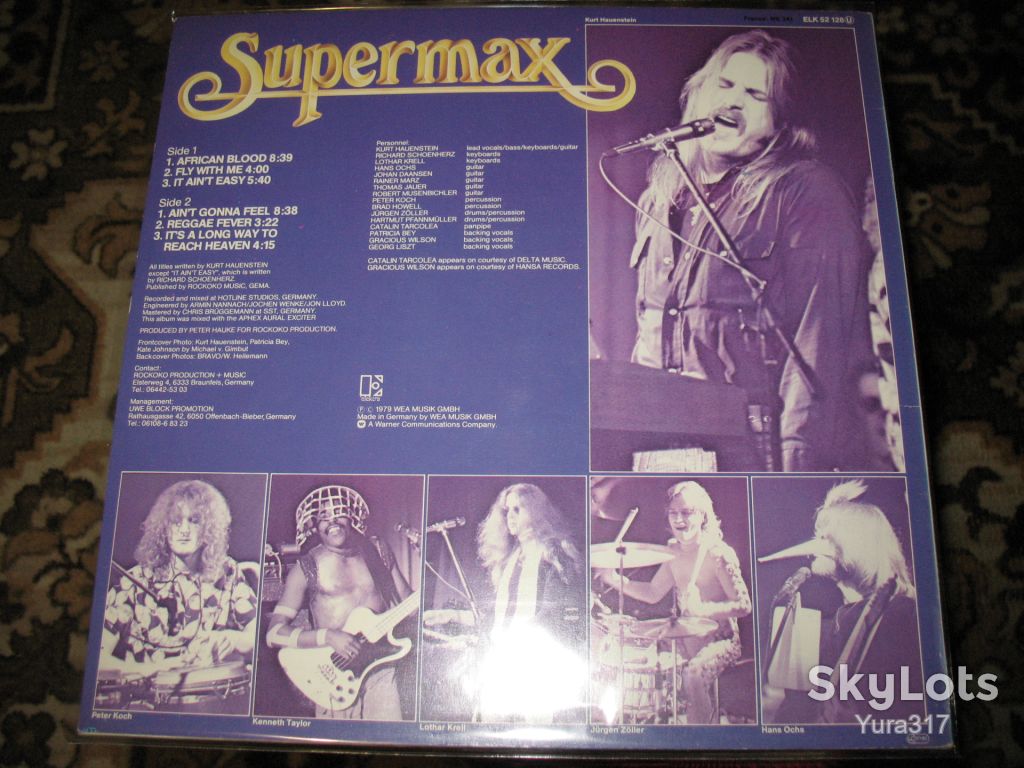 LP Supermax – Fly With Me - фото фото фото 1