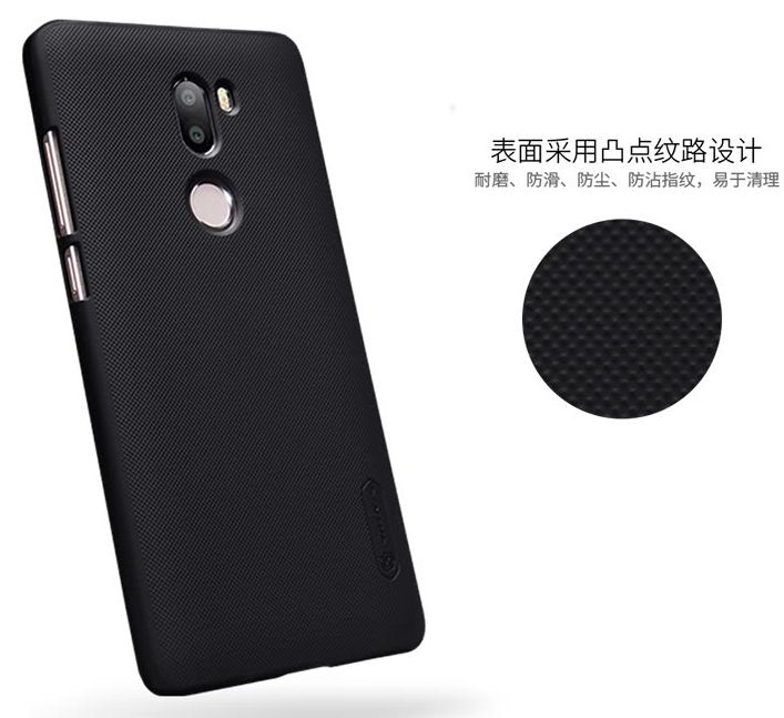 Nillkin Frosted Shield Xiaomi Mi5s Plus чехол original! - фото фото фото 6