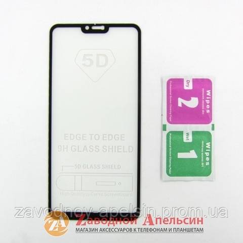 Защитное стекло Xiaomi Mi8 lite Full Tempered Glass - фото фото фото 1