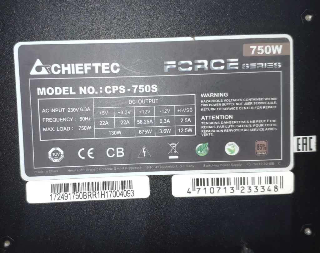 Блок живлення Chieftec Force CPS-750S  (750W) - фото фото фото 0