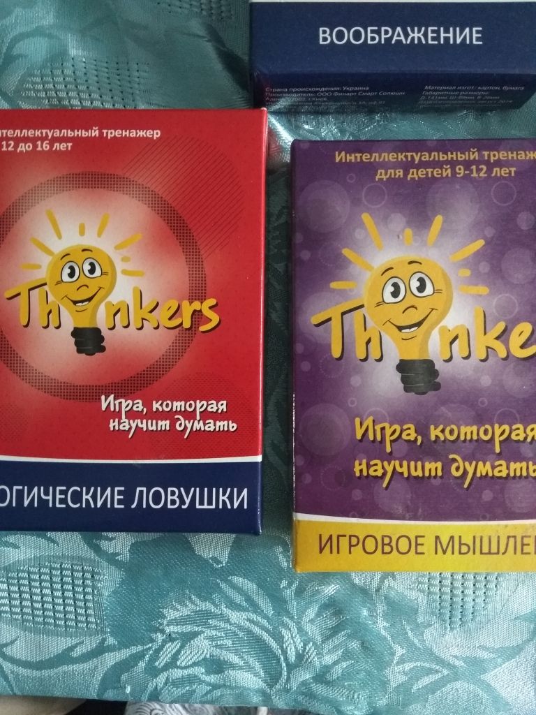 Thinkers — интеллектуальные игры для всех и Настольная игра УНО - фото фото фото 1