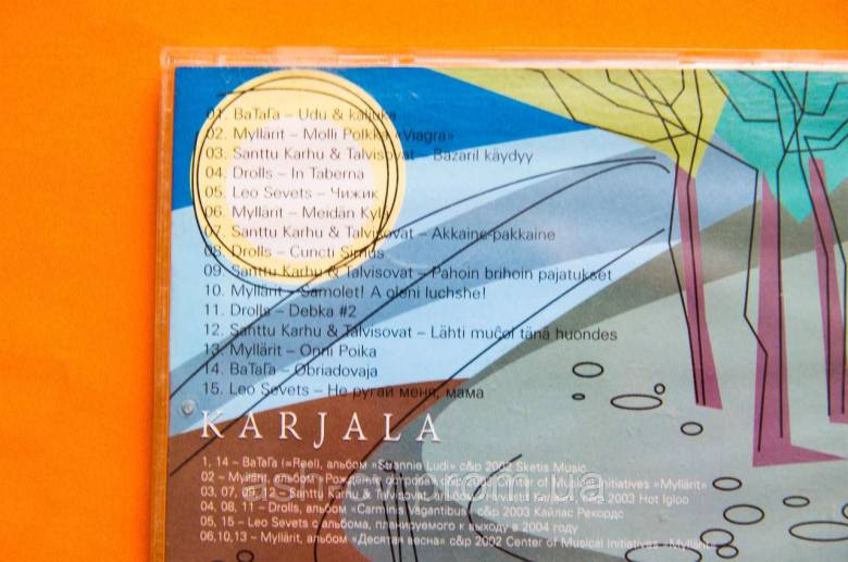 Музичний диск CD. KARJALA - фото фото фото 3