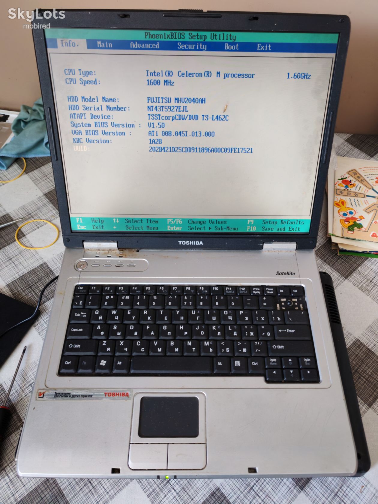 ЛОТ Ноутбук Toshiba Satellite L20-181 умовно робочий від 1 гривні БЕЗ РЕЗЕРВУ! - фото фото фото 1
