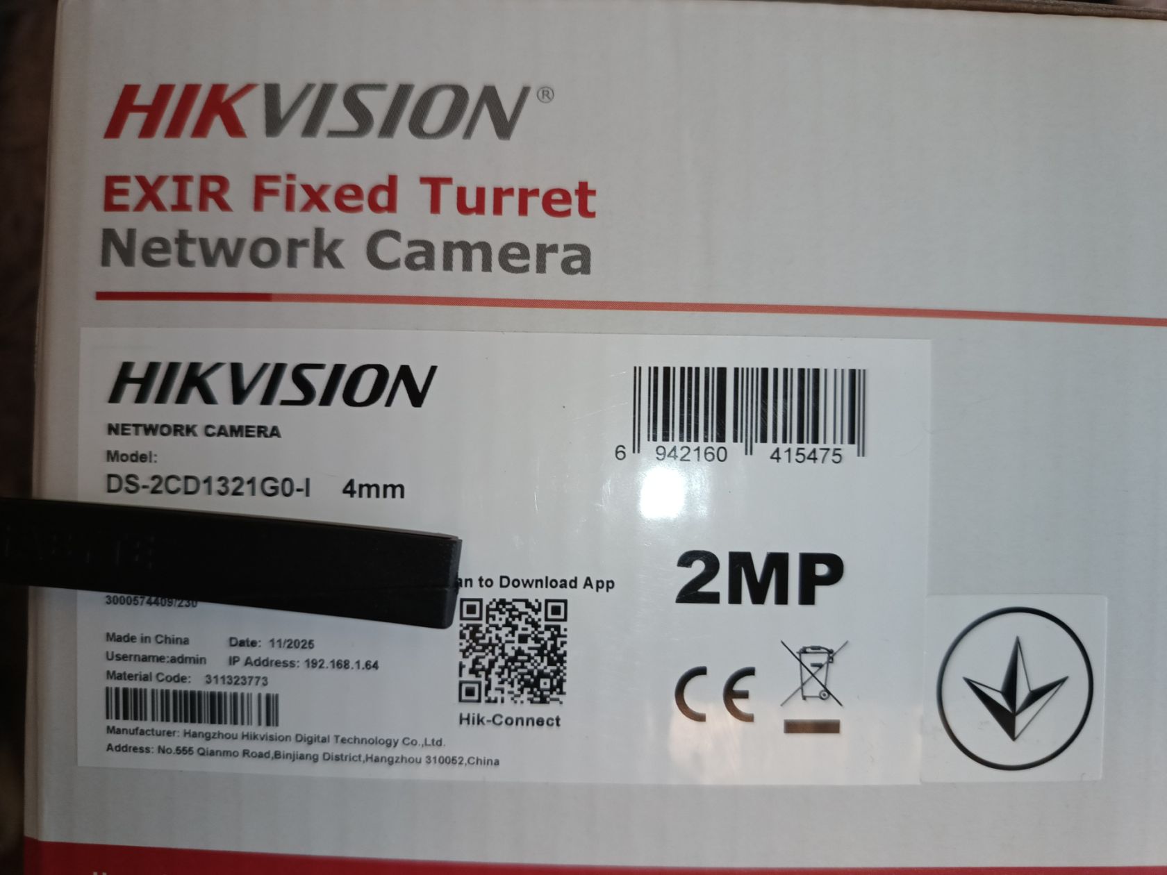 Hikvision DS-2CD1321G0-I  (4 мм) —  2-мп IP-відеокамера - фото фото фото 3