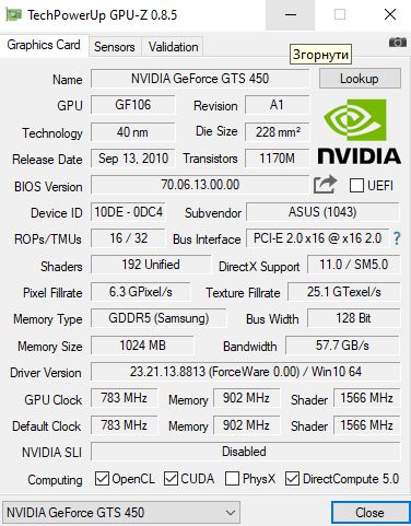 відеокарта  Asus GeForse GTS 450  робоча - фото фото фото 3