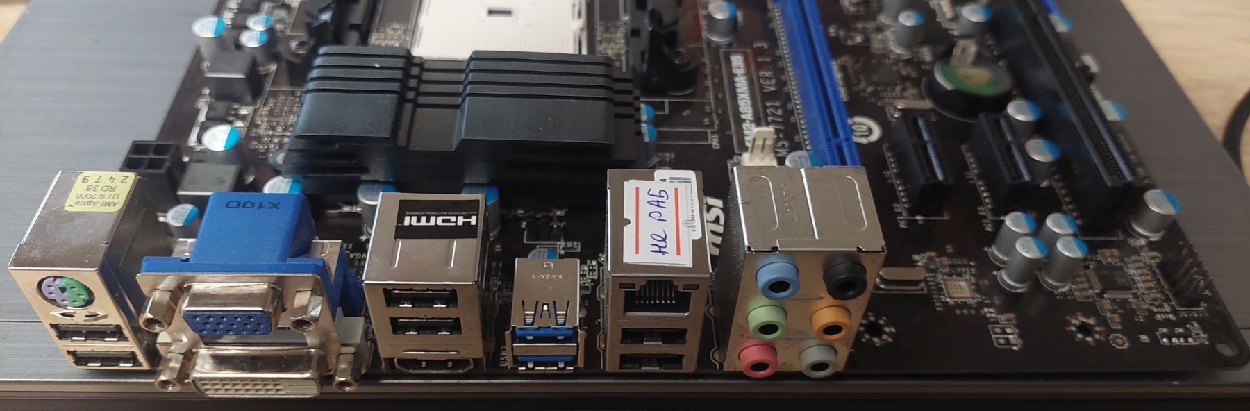 Материнська плата MSI FM2-A85XMA-E35 Socket FM2/MicroATX/2 x DDR3 НЕ РОБОЧА - фото фото фото 1