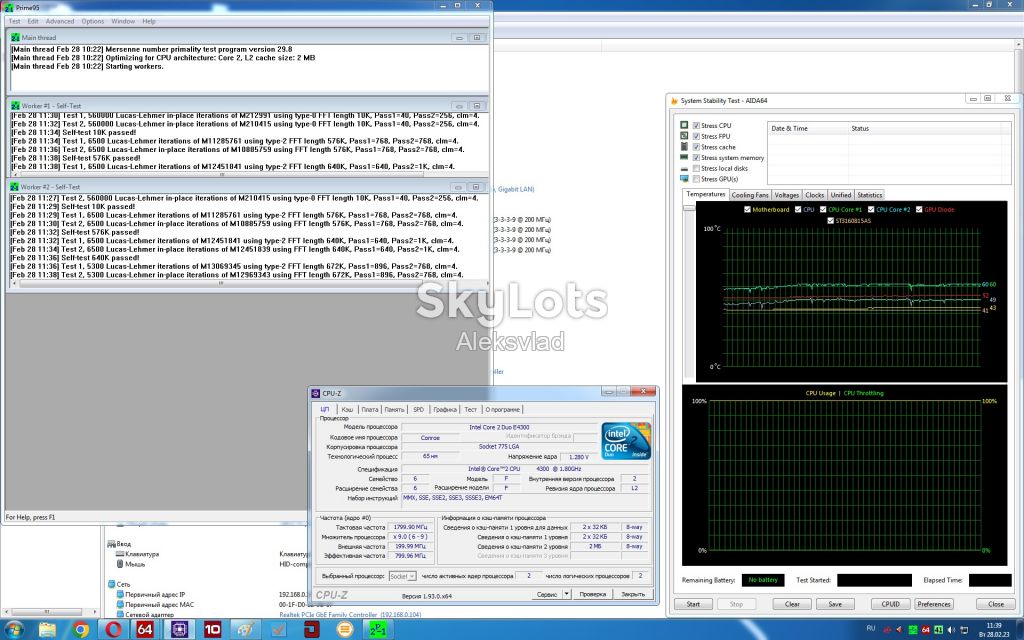 Процессор Intel Core 2 duo E4300 1.8GHz/800MHz/2MB Socket 775 - фото фото фото 7