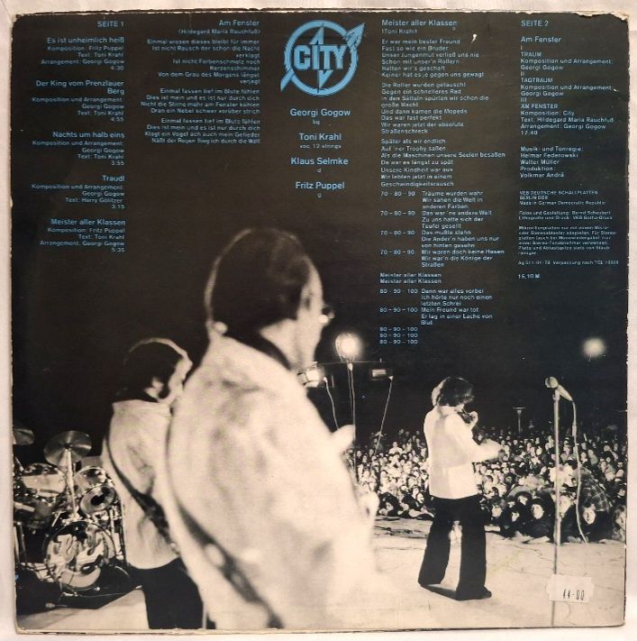 City - Am Fenster - 1978.  (LP). 12. Vinyl. Пластинка. Germany. Rare. - фото фото фото 1
