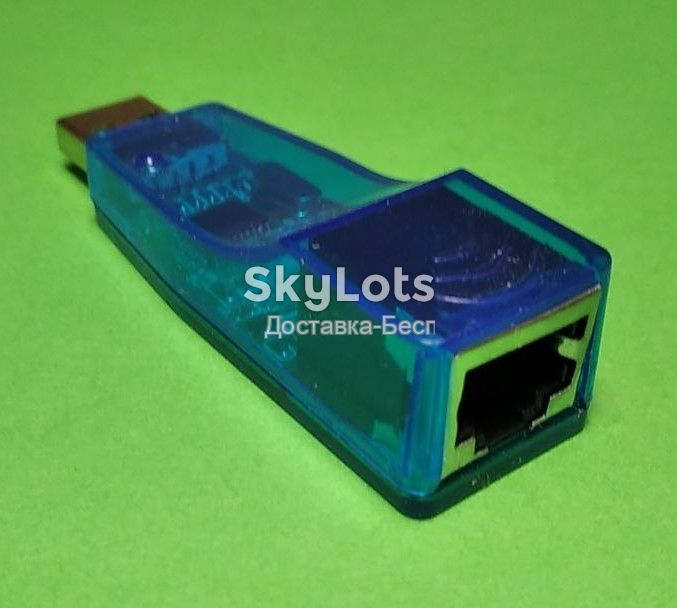 USB to Lan RJ45 Network Card сетевая карта  (190) - фото фото фото 4