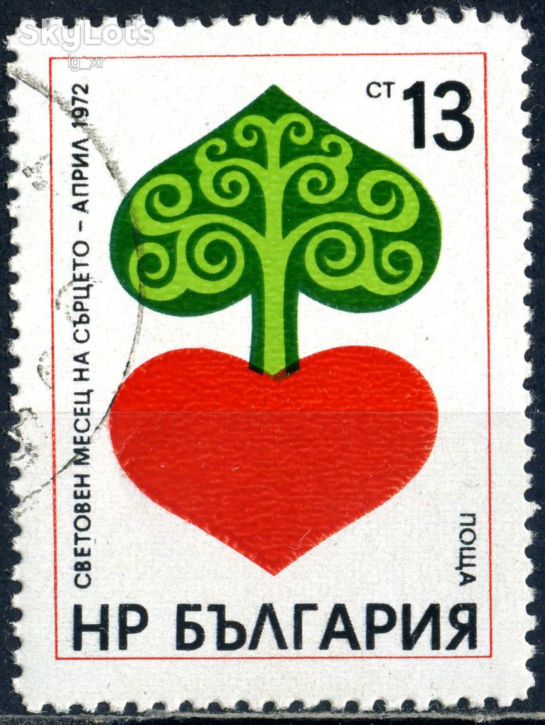Болгария. Всемирный месяц сердца  (серия) 1972 г. - фото фото фото 0