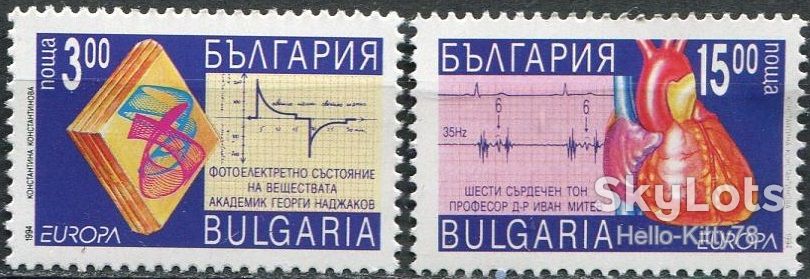 Болгария 1994 Европа СЕРТ Mi 4121-4122 MNH - фото фото фото 0