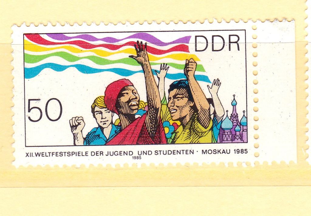 Германия  ГДР / DDR  1985 г  MNH - - фото фото фото 0