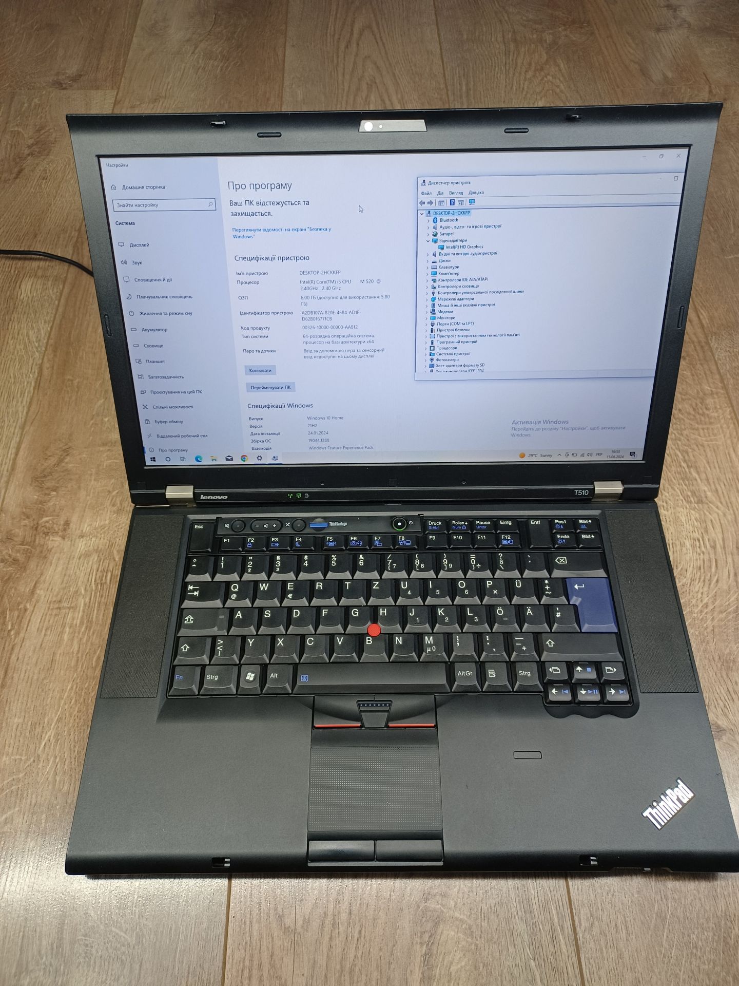 Ноутбук Lenovo ThinkPad T510 - фото фото фото 0