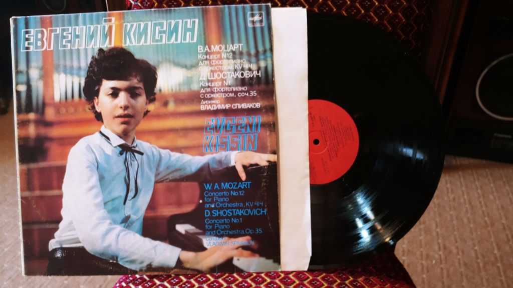 Евгений Кисин Моцарт Шостакович - фото фото фото 2