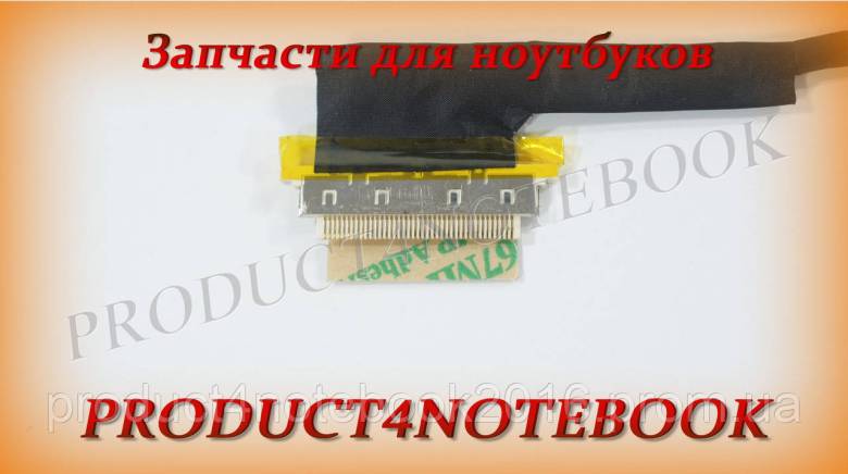 Шлейф матрицы для ноутбука ASUS (X55 series), LED (14005-00620000) - фото фото фото 3