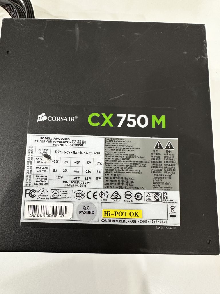 Блок живлення Corsair CX750M 750Wat - фото фото фото 3
