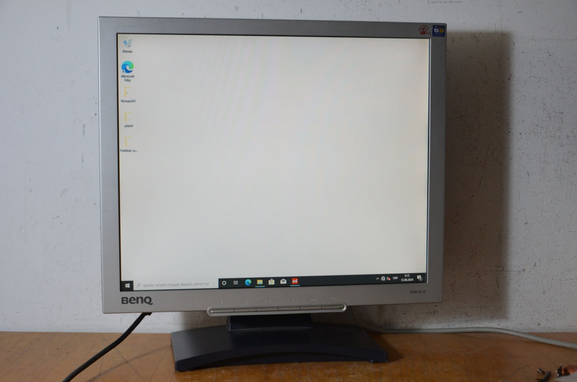 МОНІТОР TFT 19'' LCD Benq FP91GX! МегаSALE! - фото фото фото 4