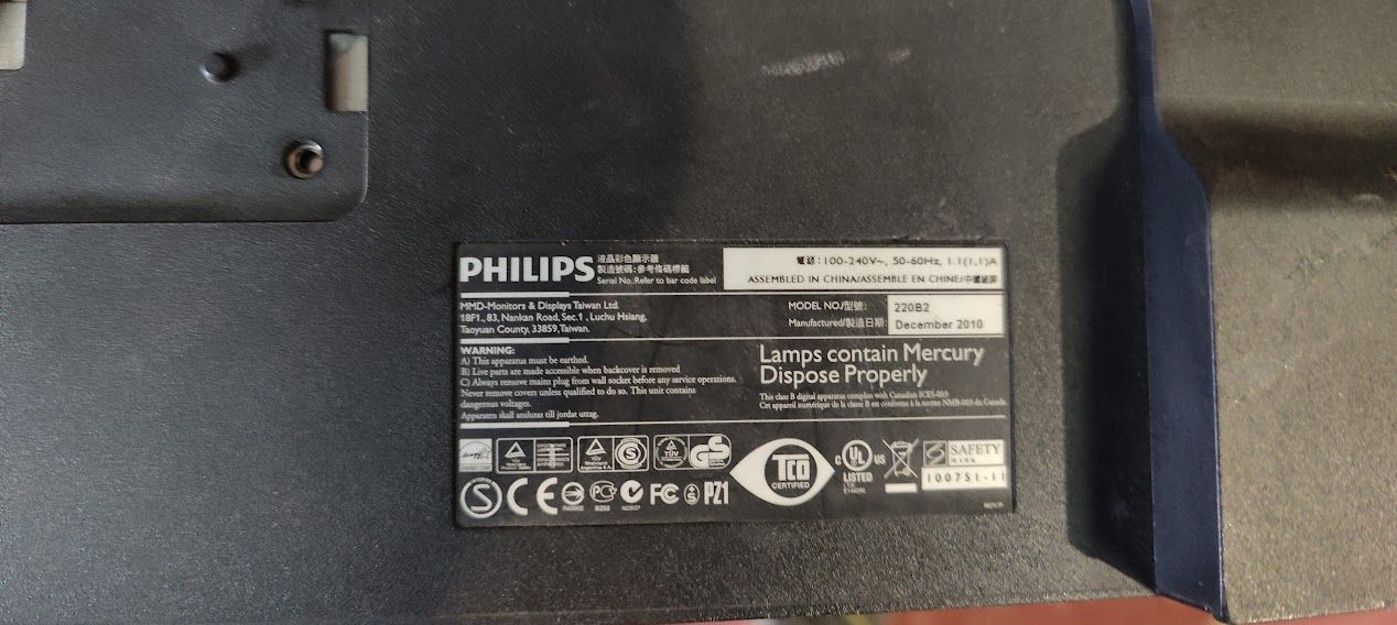 Широкоформатный ЖК-монитор с DVI и audio 22 дюйма Philips 220B2 № 23090620 - фото фото фото 4