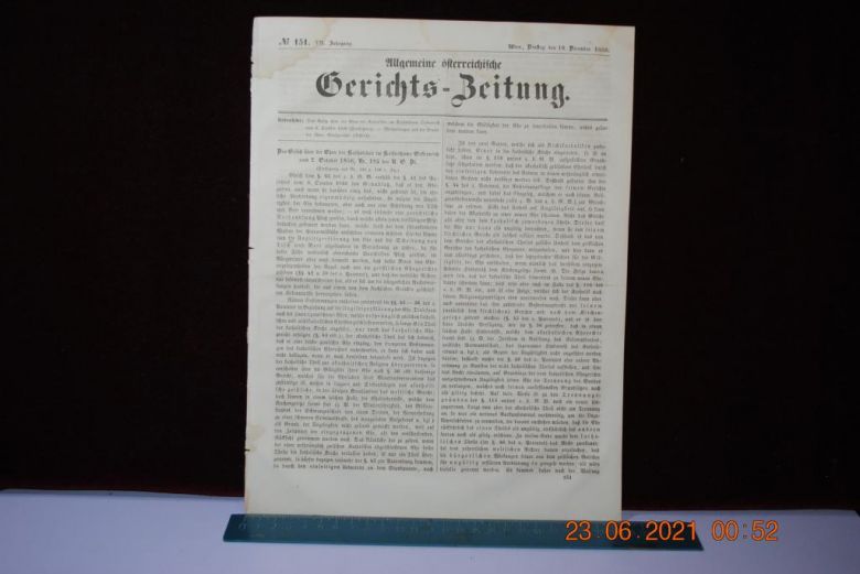 ГАЗЕТА ДОПОЛНИТЕЛЬНАЯ ИНФОРМАЦИЯ 1856 Г. № 151 - фото фото фото 0