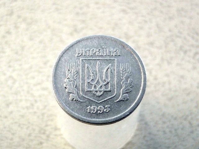 2 копійки 1993 рік Україна 1АА  (209а) - фото фото фото 1