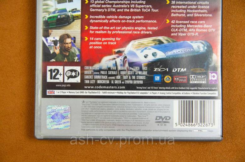 Диск для Playstation 2, гра ToCA Race Driver - фото фото фото 3