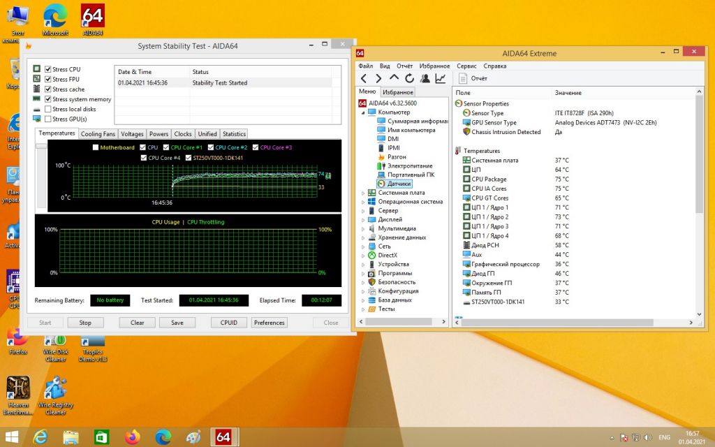 Процессор Intel Core i5-2500K 3.3GHz/6MB  s1155 Unlocked - фото фото фото 4