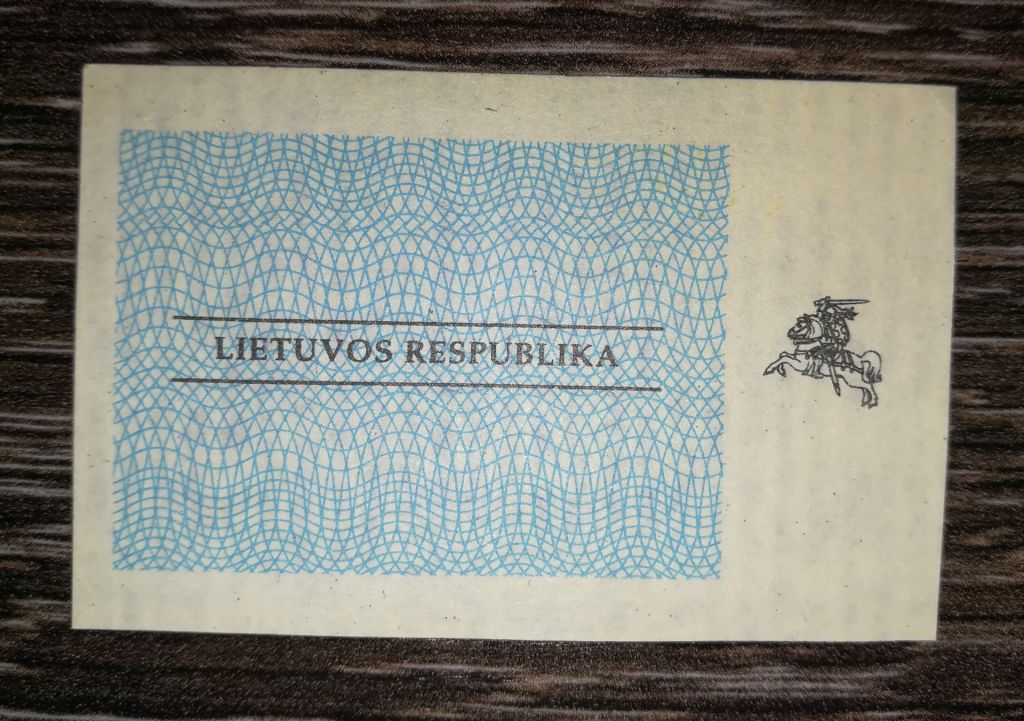 LITHUANIA Литва 3 талонаса 1992 червень. Вод. знаки - фото фото фото 1