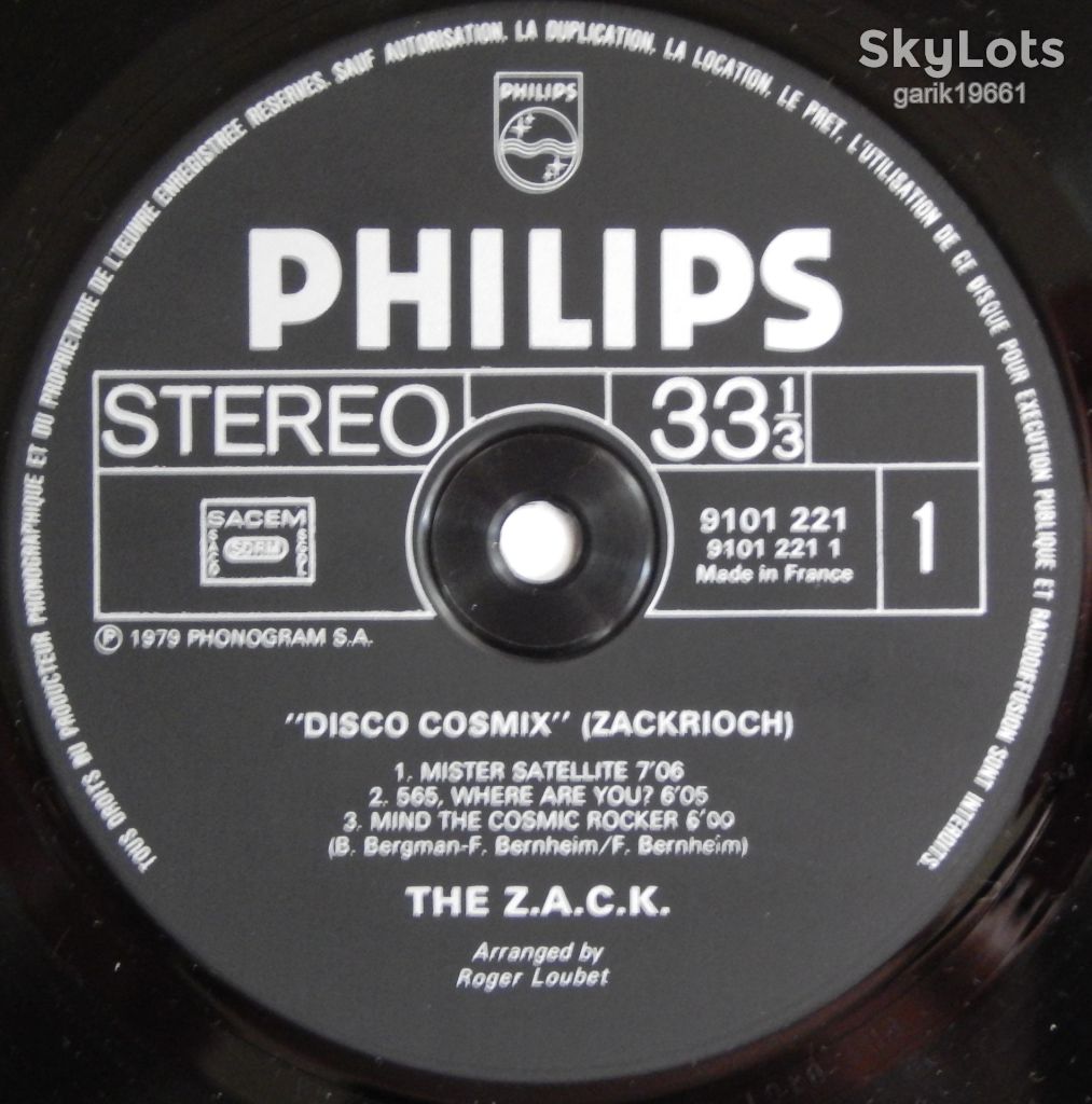 The Z.A.C.K. – Disco Cosmix  (Zackrioch) (Philips – 9101 221, France) EX+/NM- - фото фото фото 2