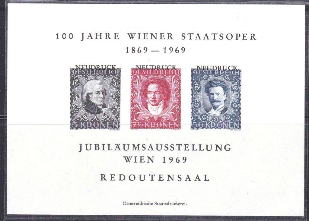 EU Австрия 1969 г  MNH - личности - - фото фото фото 0