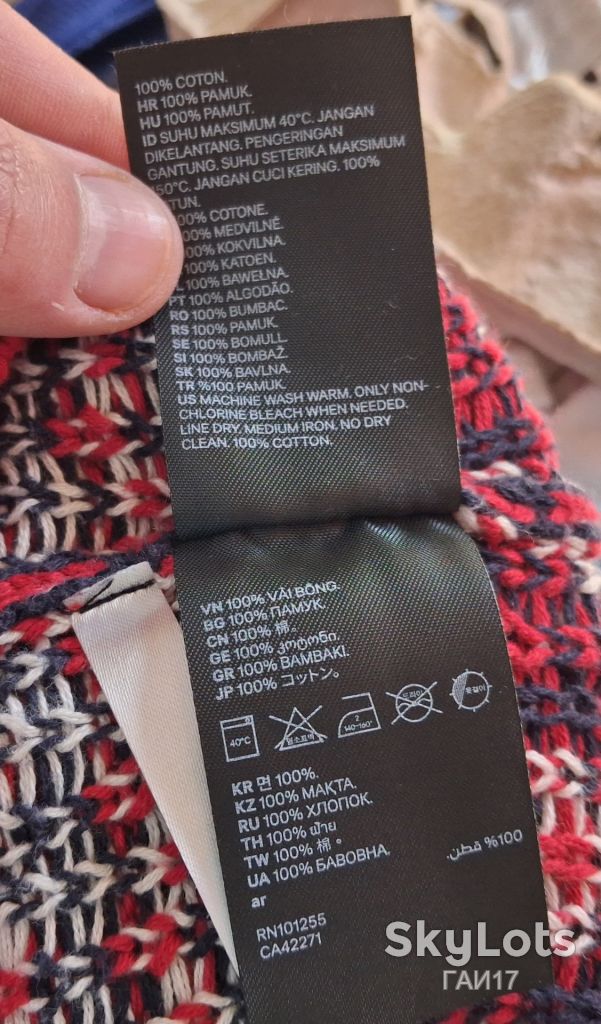 Детский Свитер «H&amp;M»/Швеция/eur-110/116/aus-5/6. - фото фото фото 3