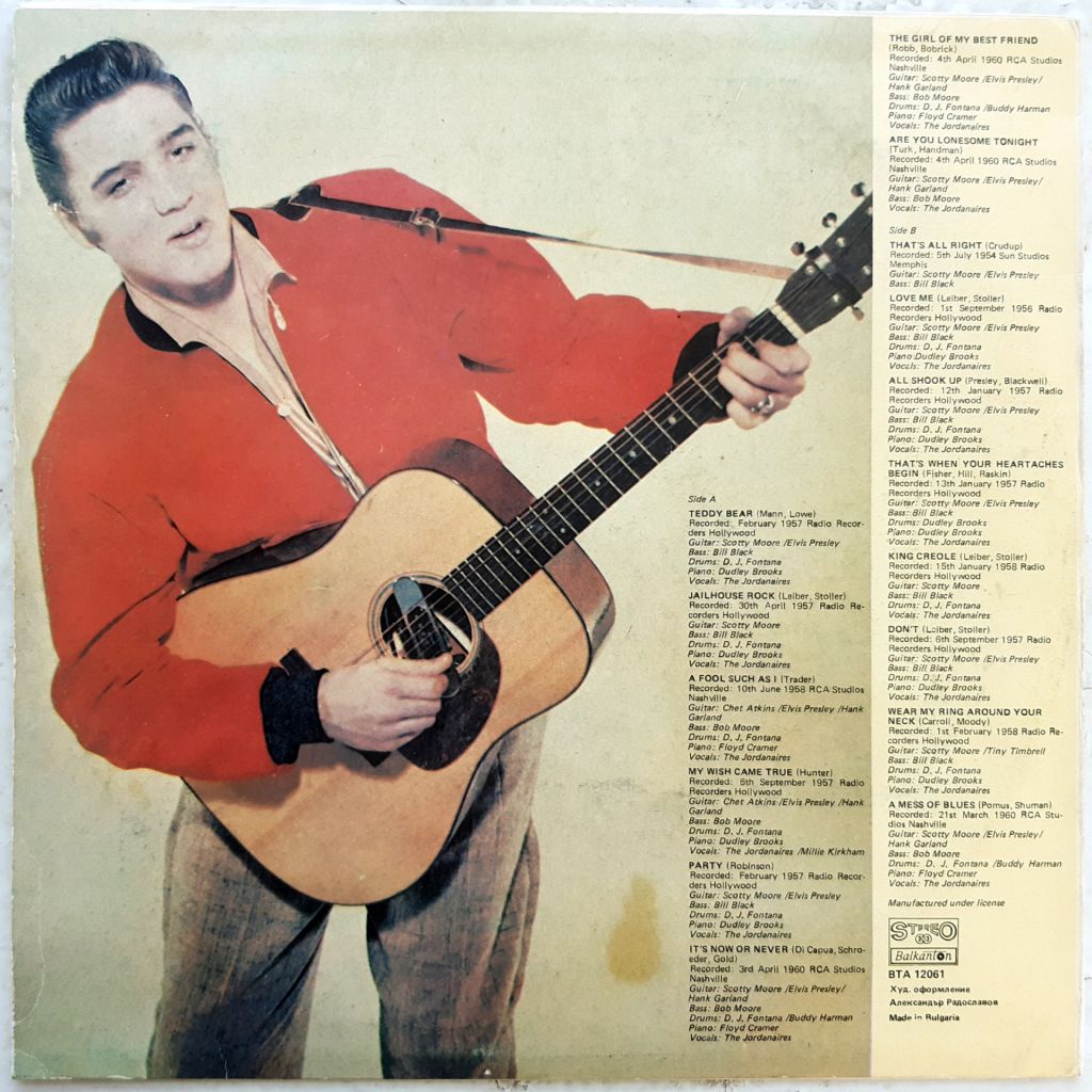 Elvis Presley - Rock-And-Roll - 1954-60.   (LP). 12. Vinyl. Пластинка. Bulgaria. - фото фото фото 1
