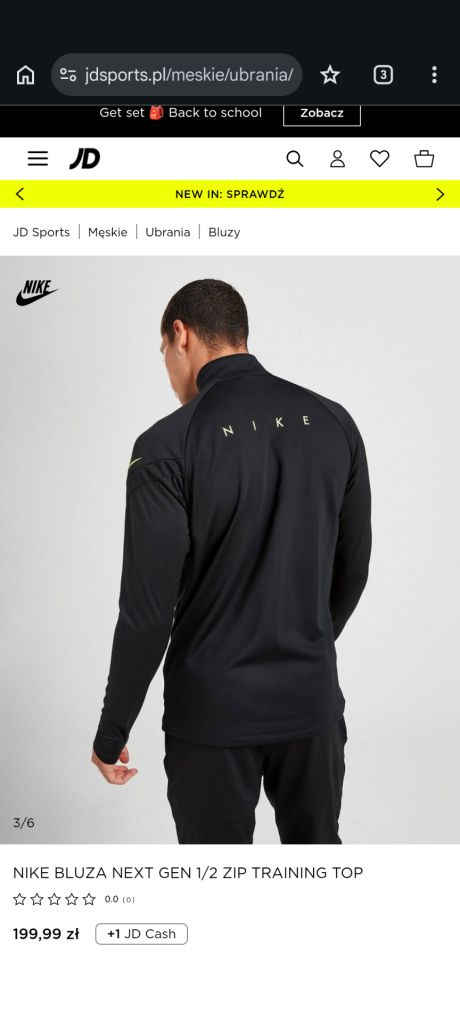 Кофта тренувальна Nike Next Generation 1/2 Zip - фото фото фото 1