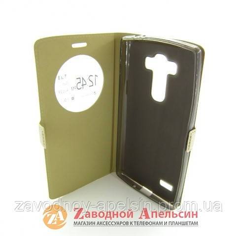 Чехол книжка LG G4 s H734 Smart Case gold - фото фото фото 2