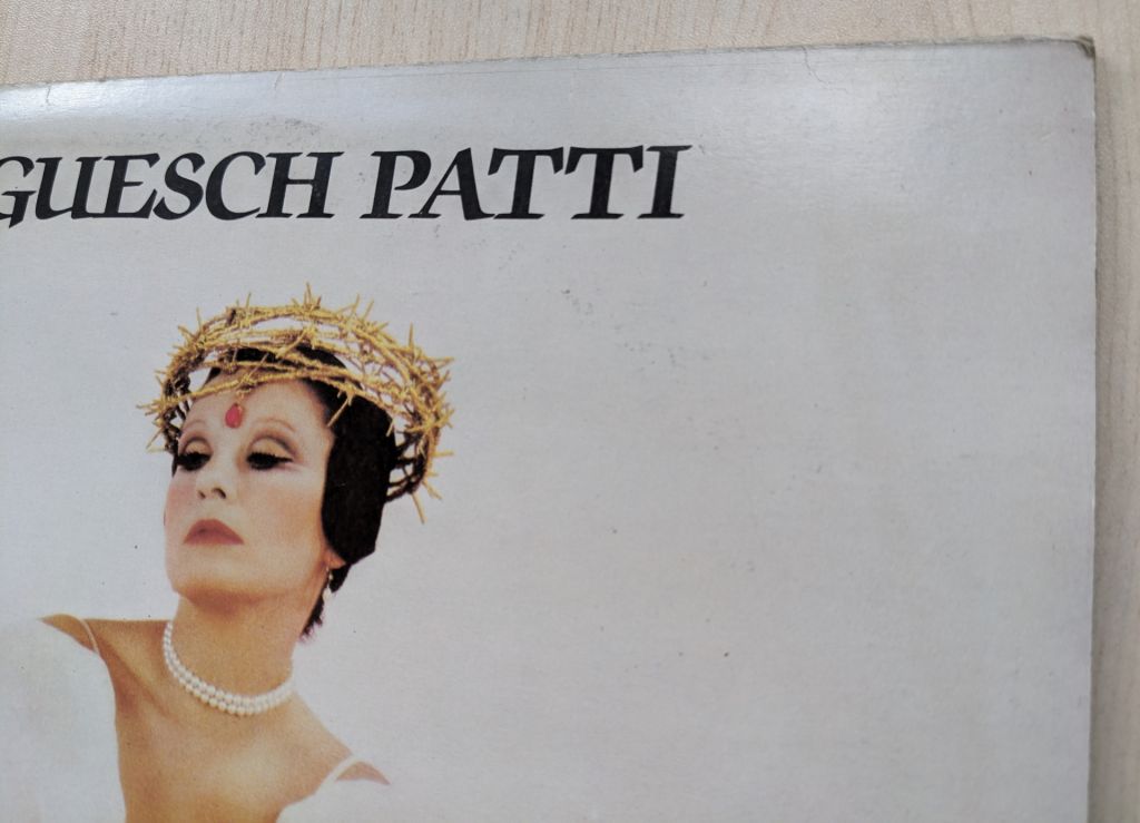 Платівка - Guesch Patti – Labyrinthe /Amiga/ - фото фото фото 2