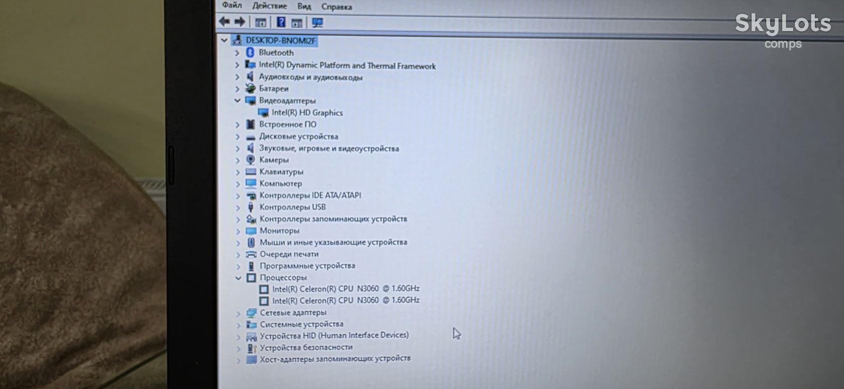 Ноутбук ASUS X541S 15.6" - фото фото фото 4