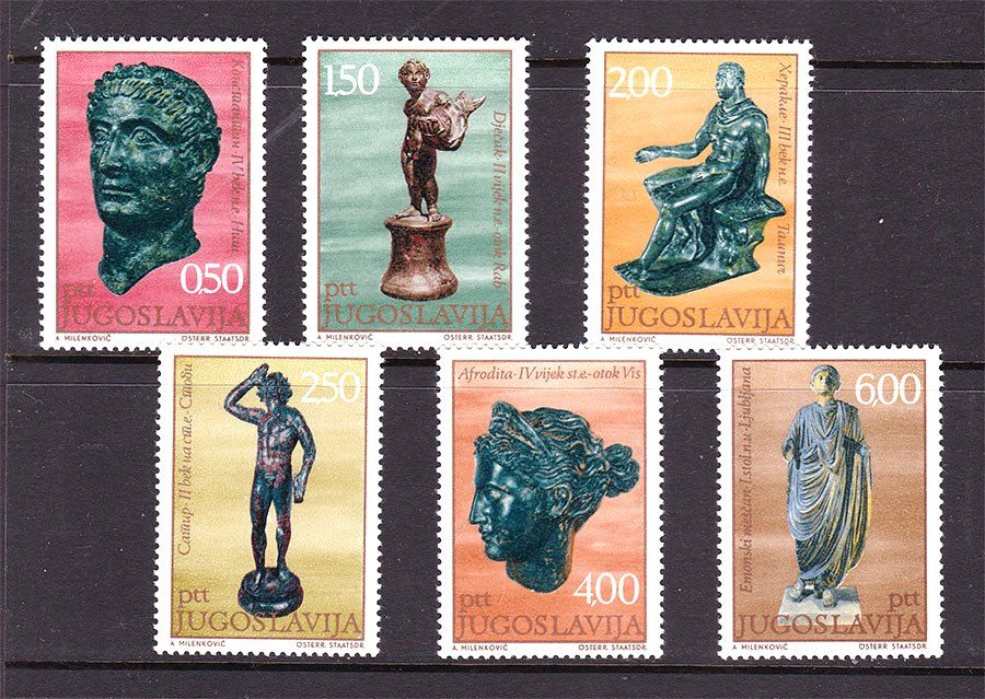 Югославия  1971 г MNH - искусство - фото фото фото 0