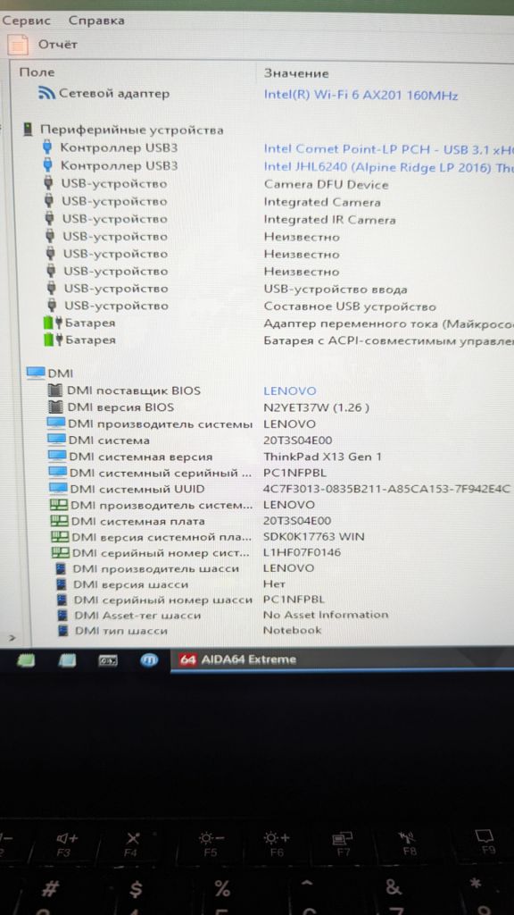 motherboard Thinkpad x13 i5-8350u/8Gb - фото фото фото 1