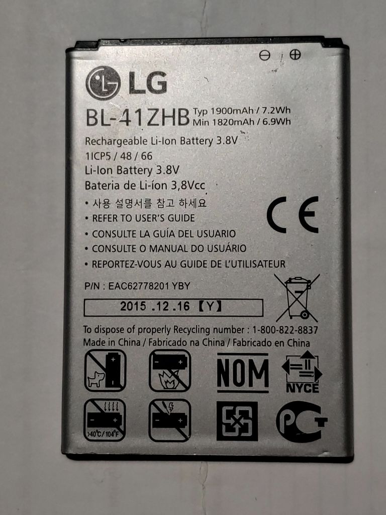 Аккумулятор Батарея LG BL-41ZHB - фото фото фото 0