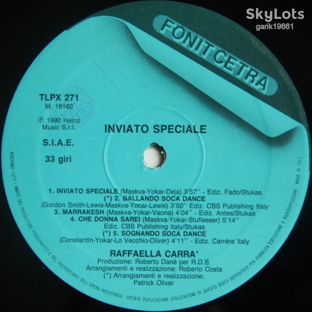 Raffaella Carra – Inviato Speciale  (Fonit Cetra – TLPX 271, Italy) EX/EX+ - фото фото фото 2