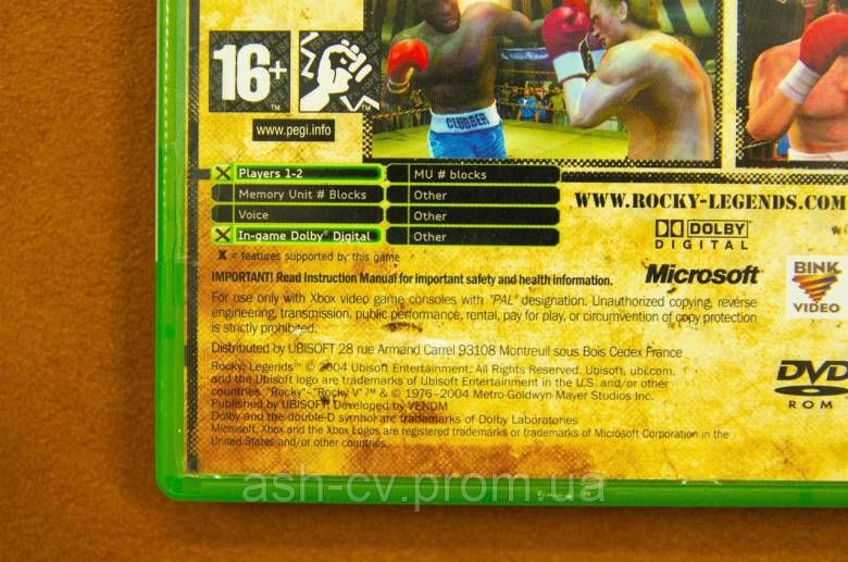 Диск XBOX - Rocky Legends - фото фото фото 3