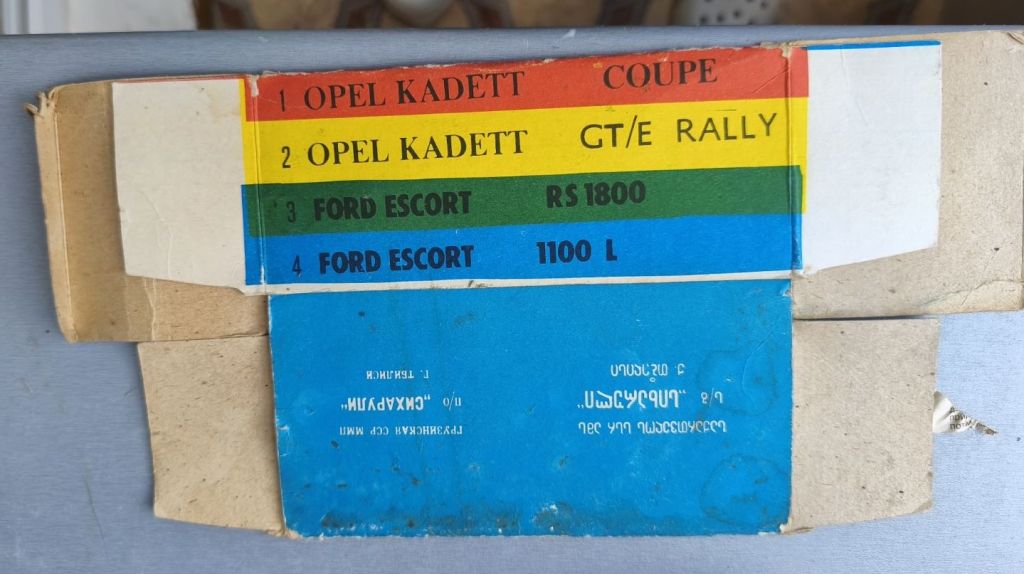 1/24 Opel Kadett GTE Сихарули ссср - фото фото фото 6