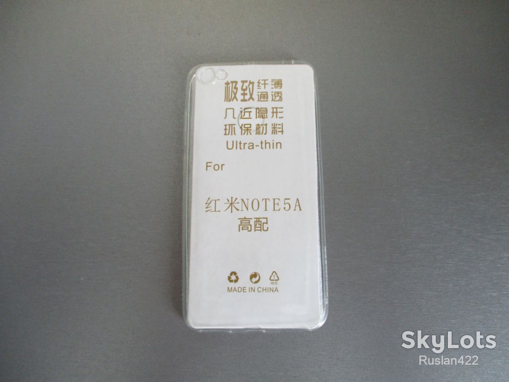 Чехол для Xiaomi Redmi Note 5A Prime защитное стекло - фото фото фото 0