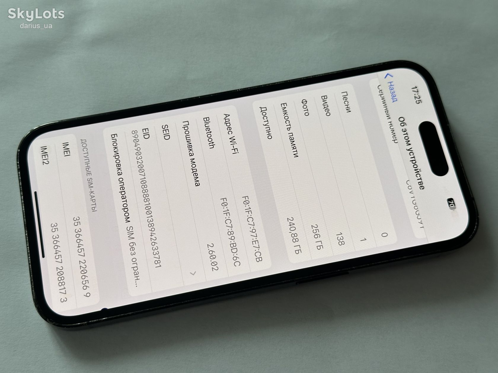 iPhone 14 Pro 256GB Space Black, ESIM - фото фото фото 4