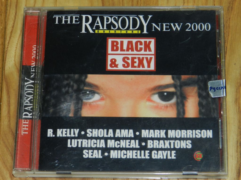 CD   Black &amp; Sexy - The Rapsody new 2000 - фото фото фото 0