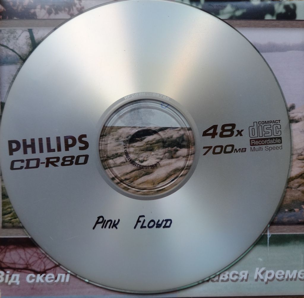Музыка "Pink Floyd" на  CD-диске - фото фото фото 1