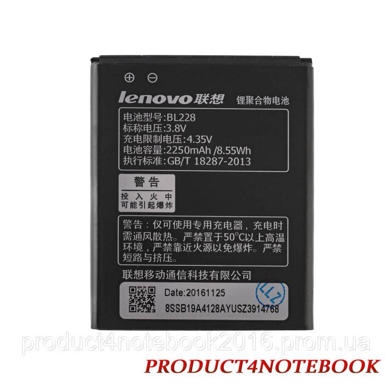 Батарея для смартфона  Lenovo A360T - фото фото фото 1
