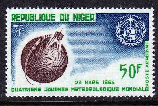 Космос . Нигер 1964 г  MNH - - фото фото фото 0